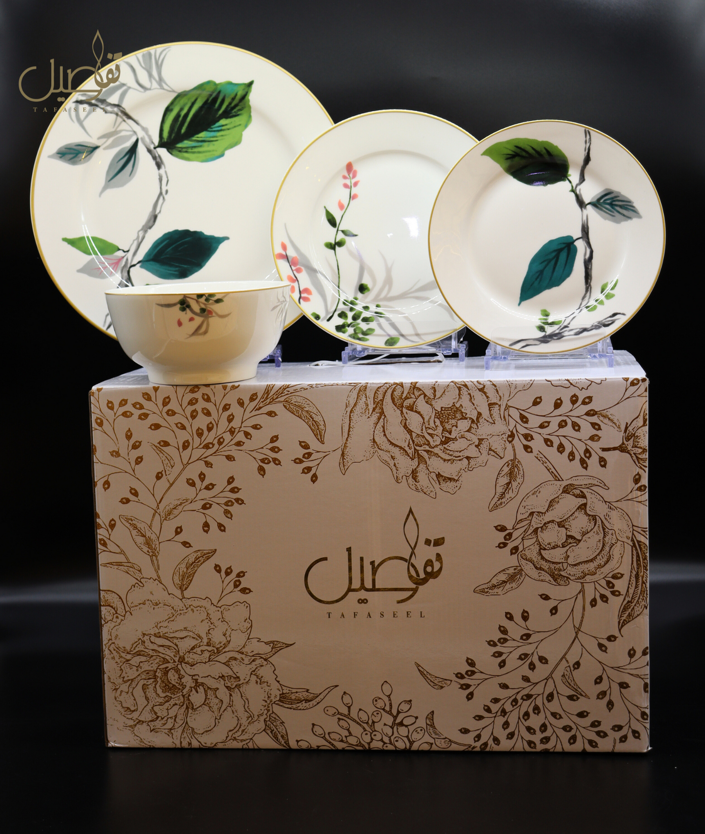 ... ضف لمسة من الفخامة إلى مائدتك بتصميم نباتي🍽️✨"
