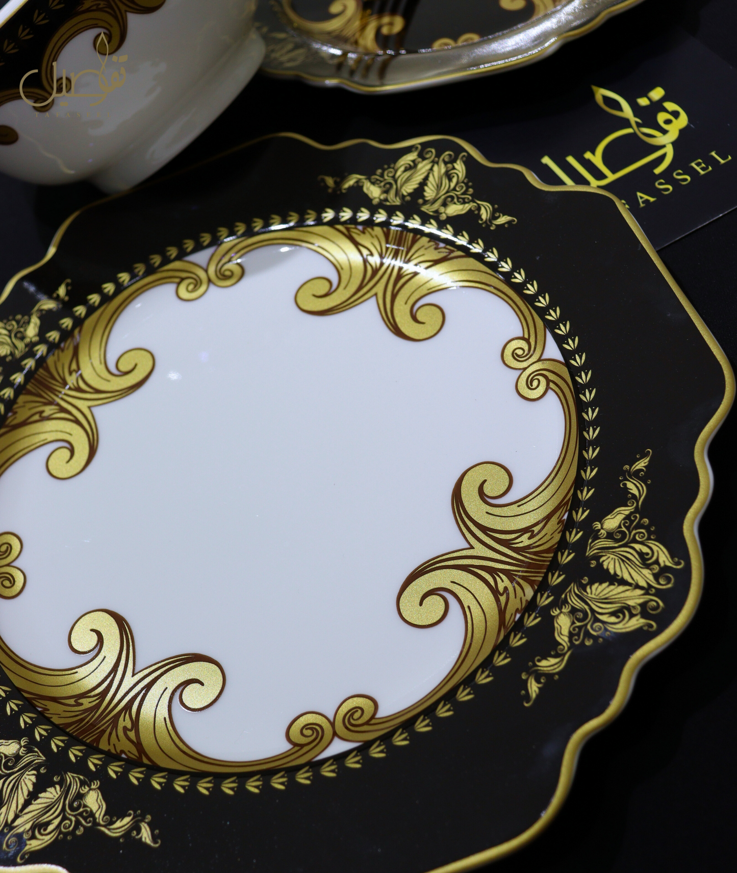 "أضف لمسة من الفخامة إلى مائدتك 🍽️✨"