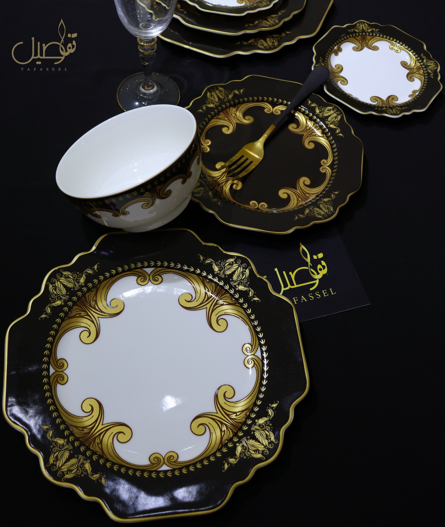 "أضف لمسة من الفخامة إلى مائدتك 🍽️✨"