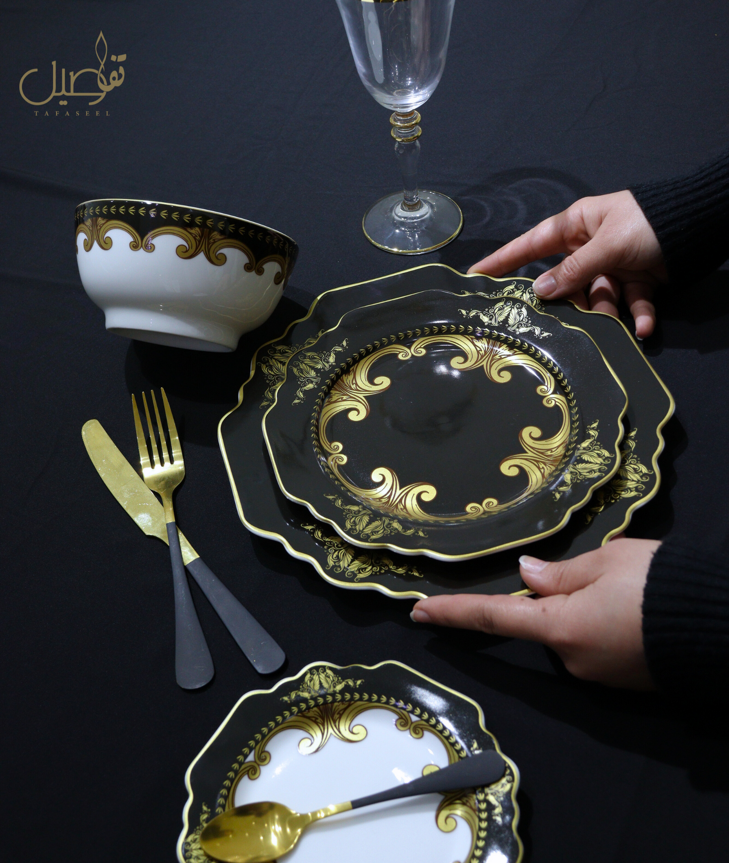 "أضف لمسة من الفخامة إلى مائدتك 🍽️✨"