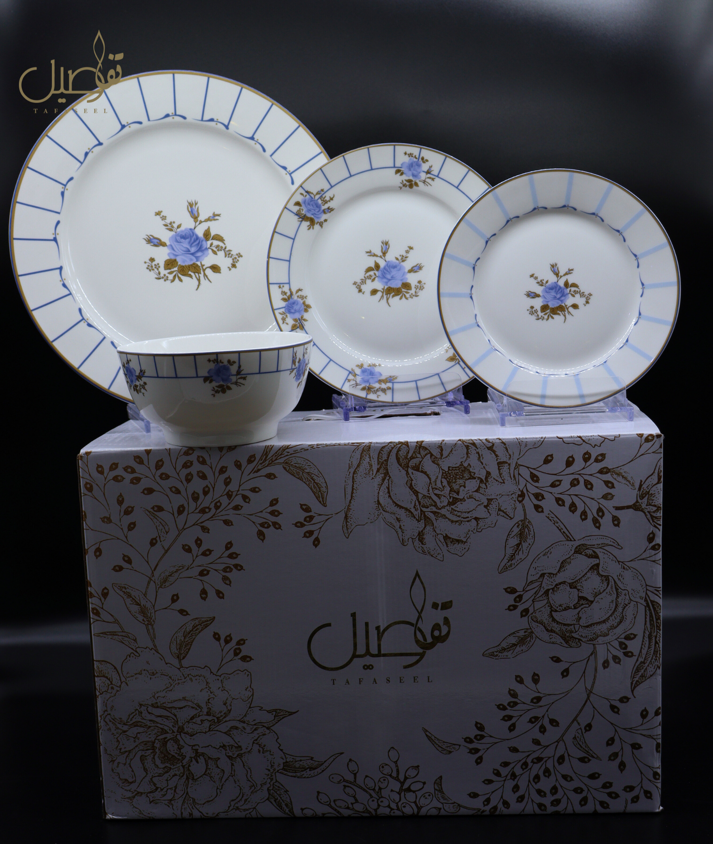 "طقم الأحلام لإطلالتك على المائدة"