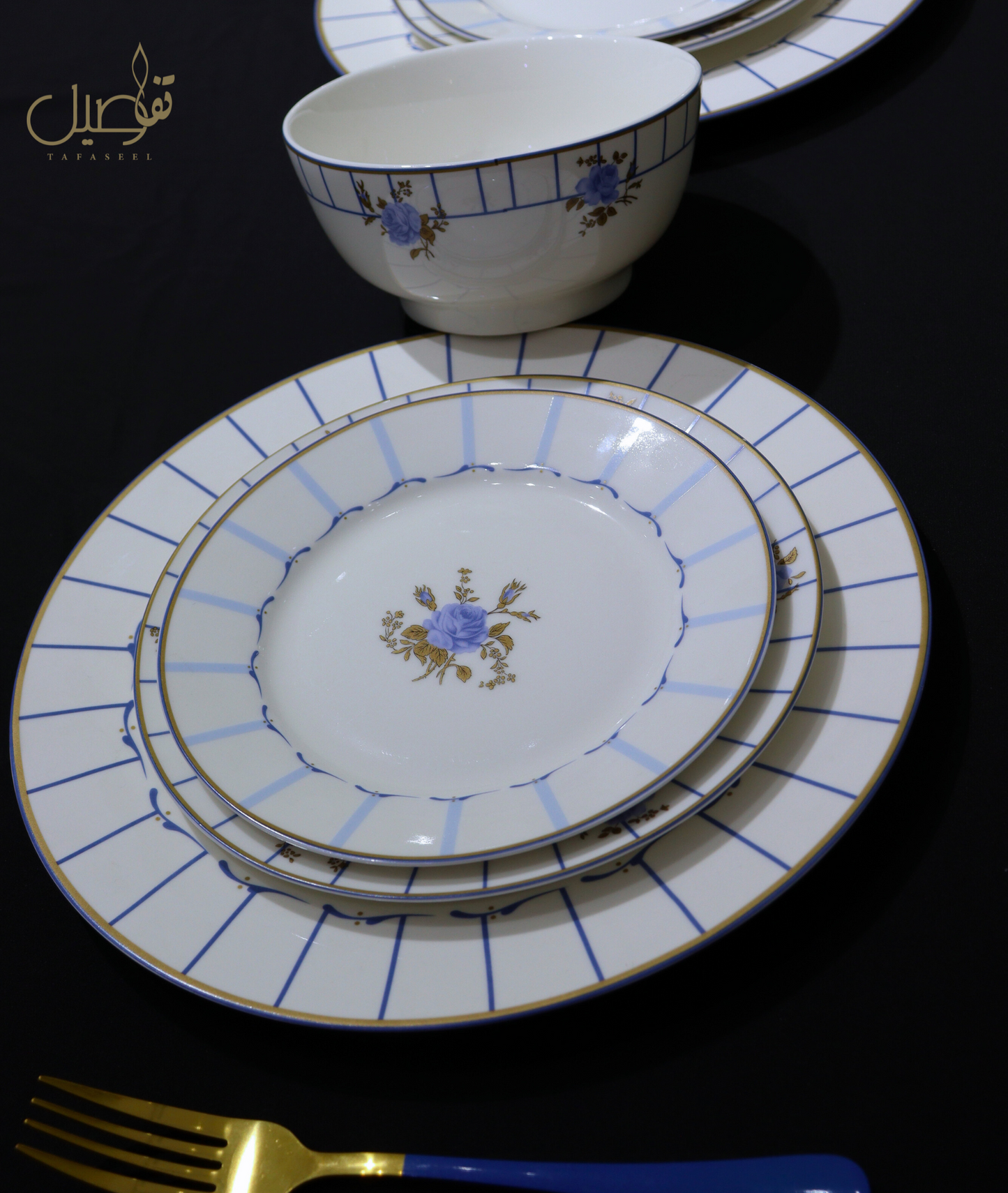 "طقم الأحلام لإطلالتك على المائدة"