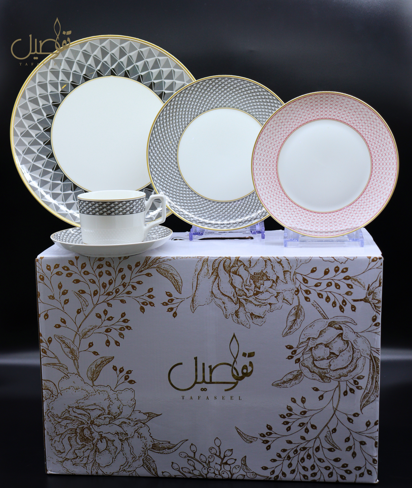 "أناقة مائدتك تبدأ هنا! 🍽️"