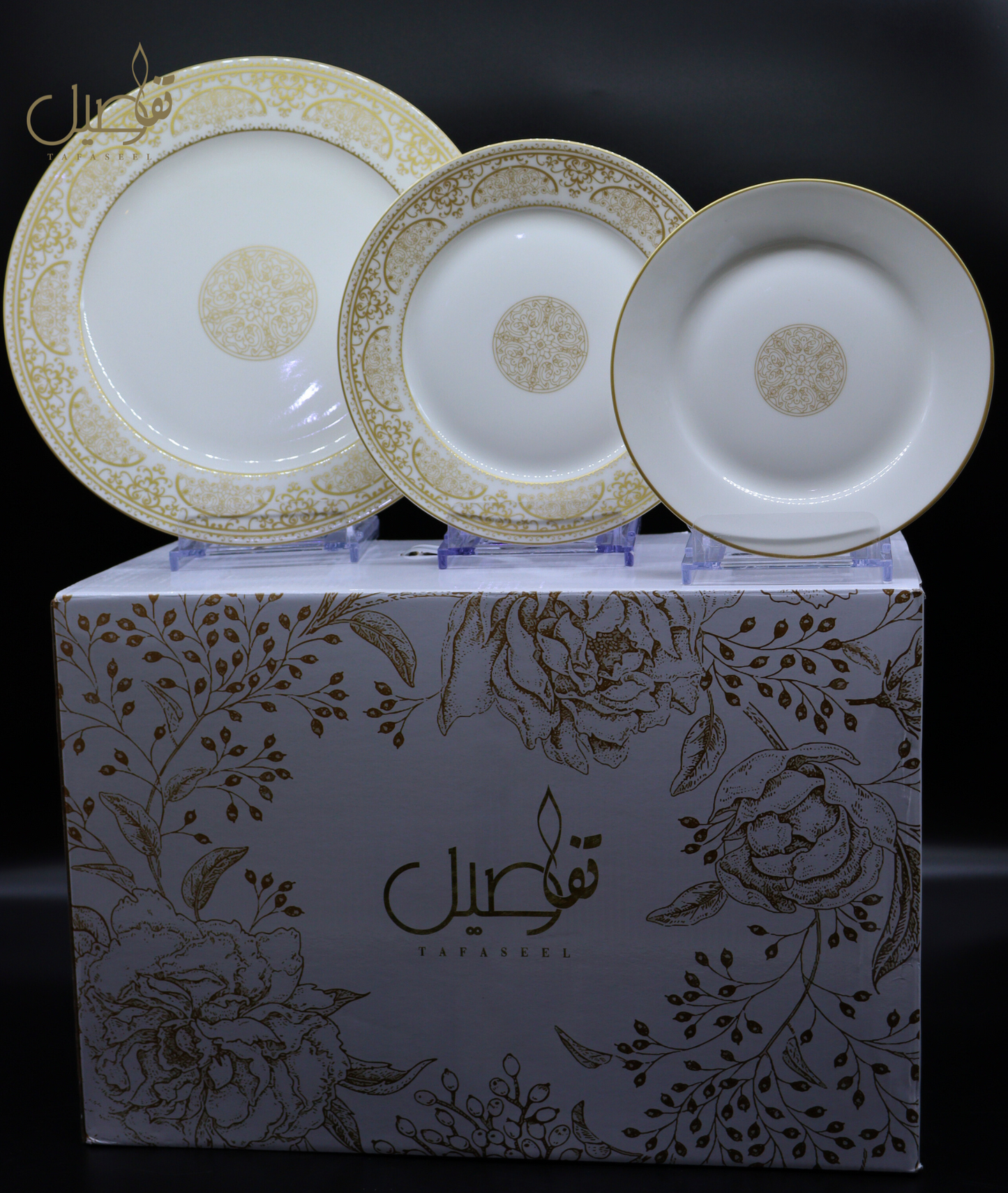 ✨ طقم أنيق لأسلوب حياة راقٍ! ✨