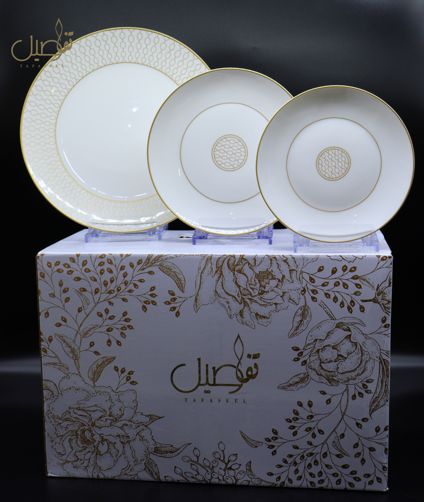 "أناقة البساطة بين يديك🍽️✨"