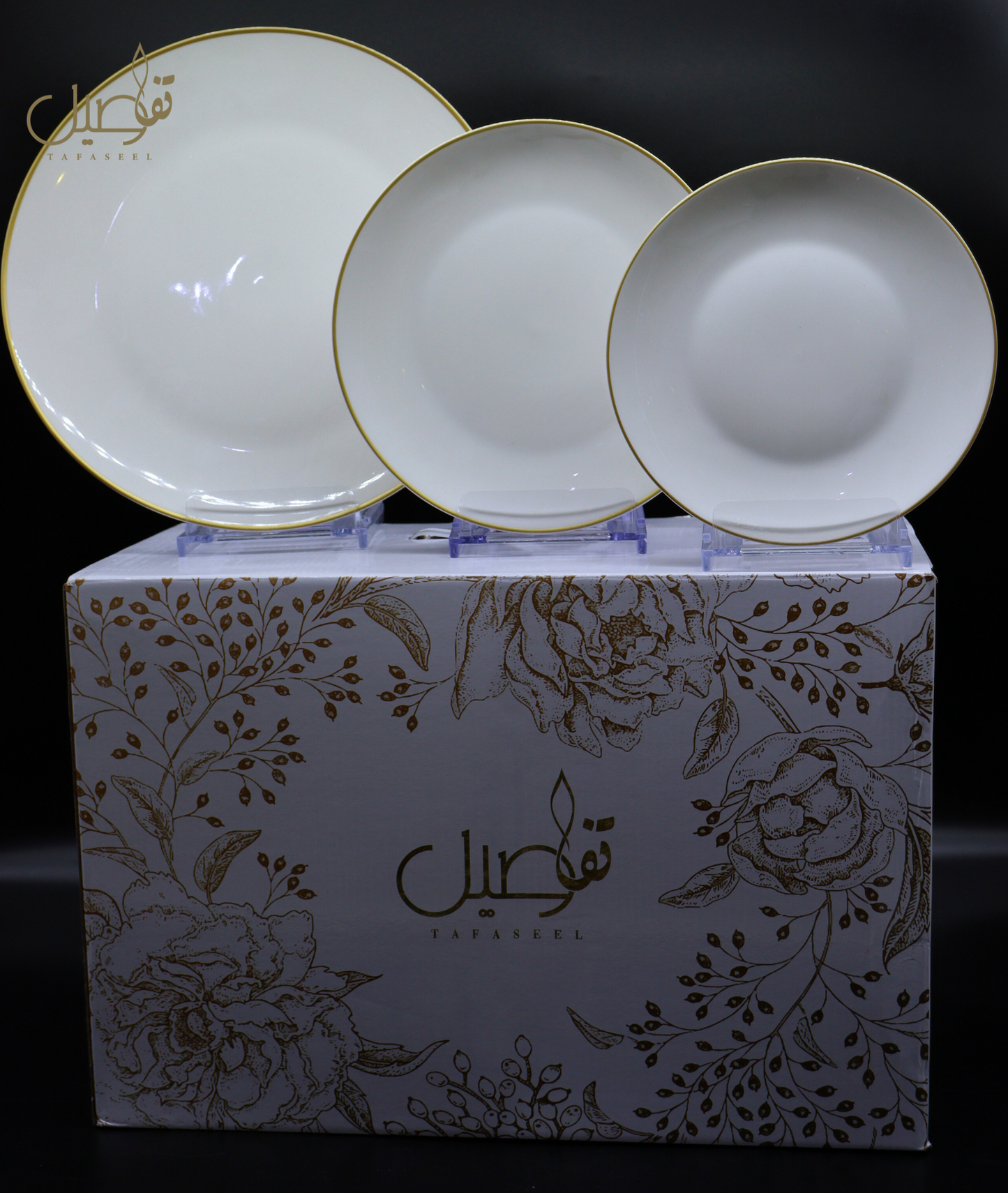 "أناقة البساطة على مائدتك 🍽️✨"