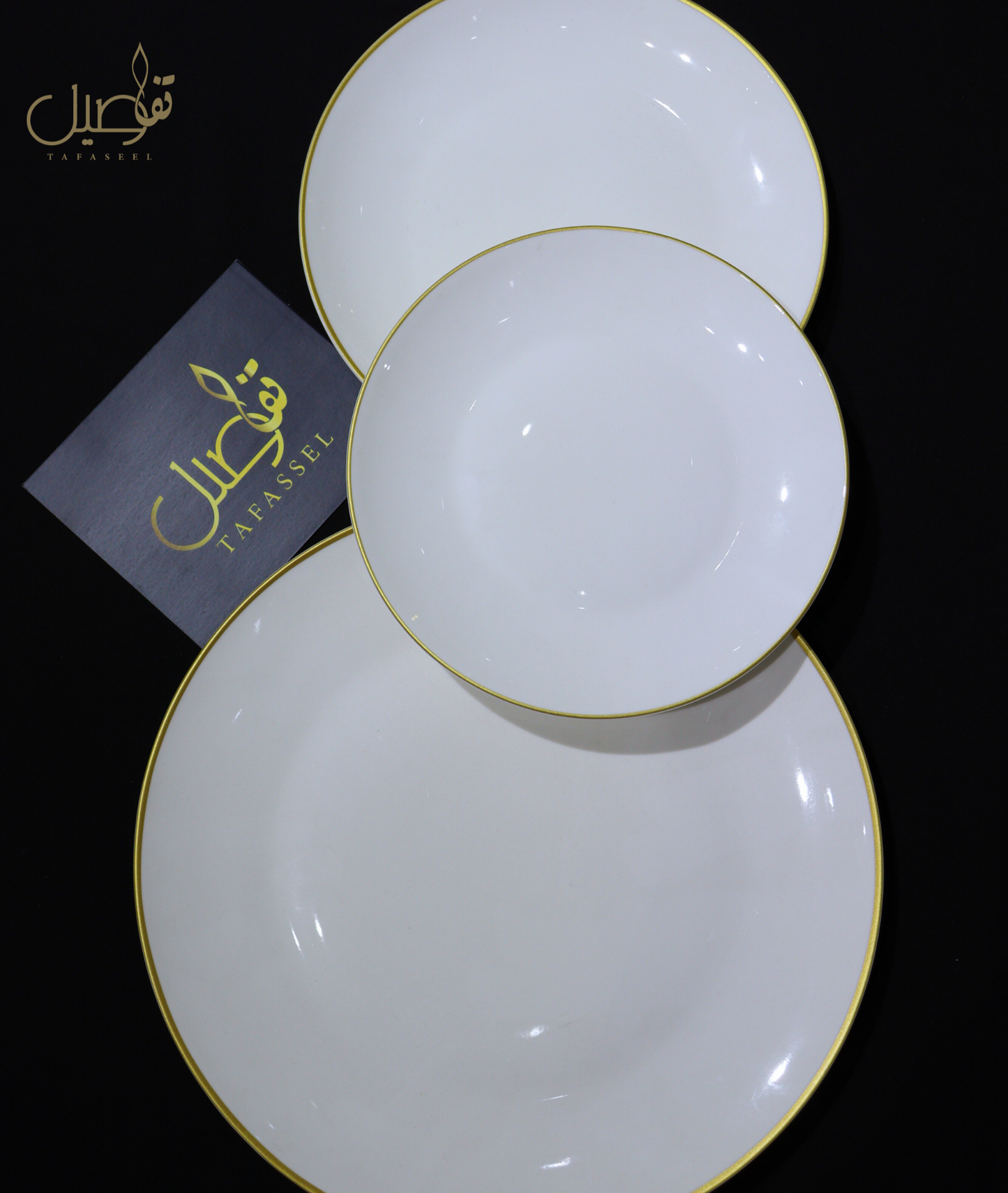 "أناقة البساطة على مائدتك 🍽️✨"