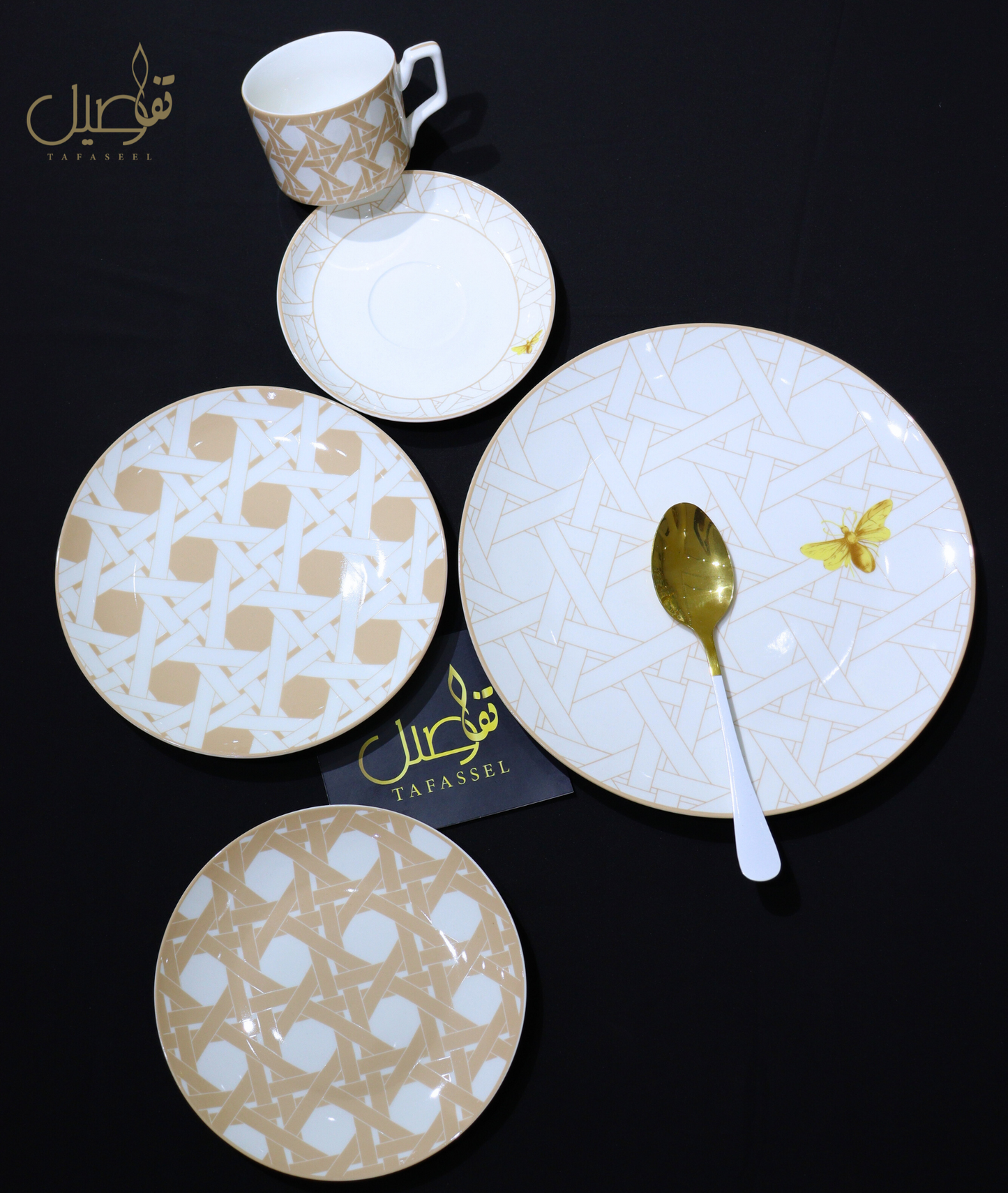 🐝 طقم العسل الملكي 🐝