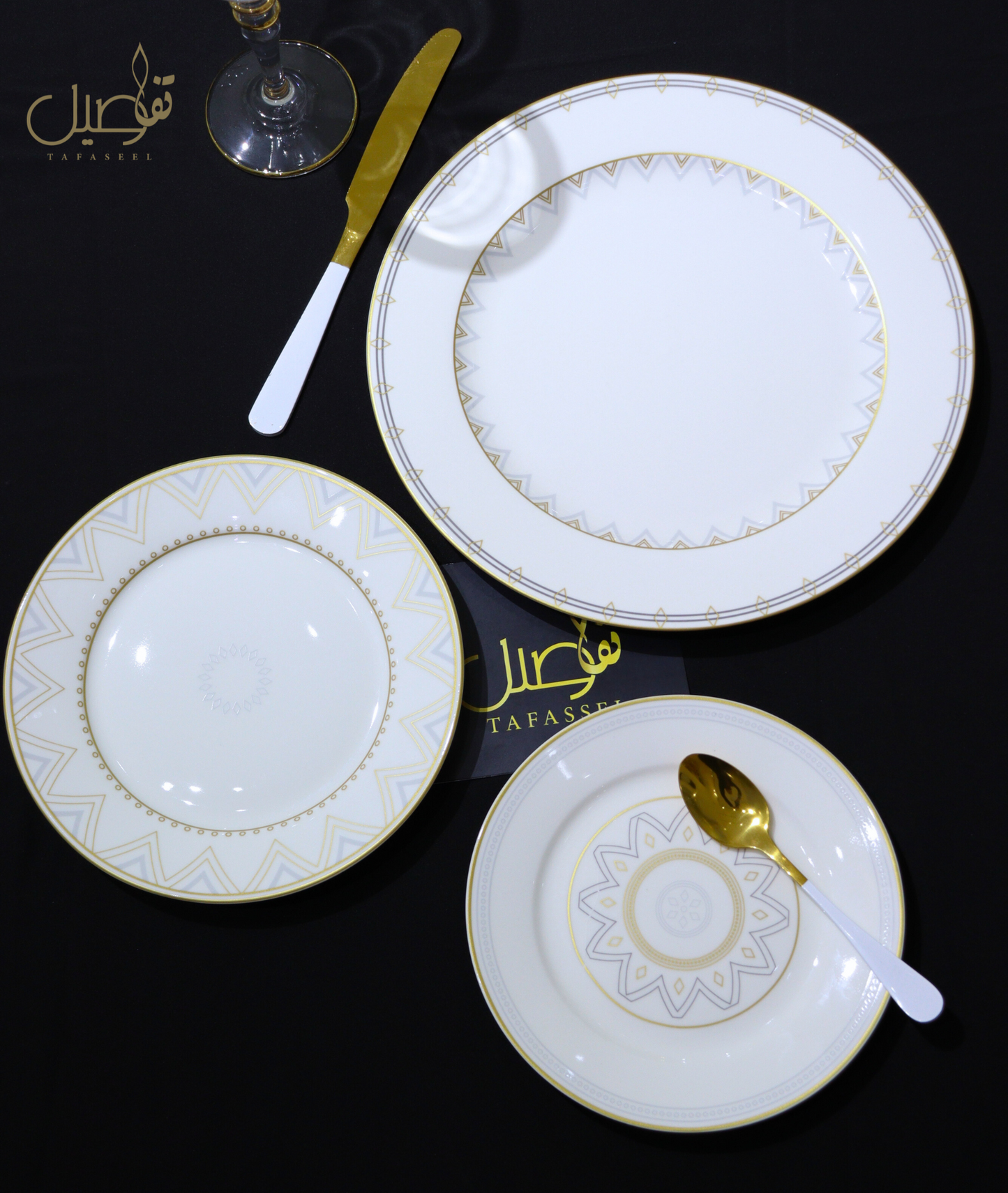 🌟 أناقة المائدة تبدأ هنا! 🌟