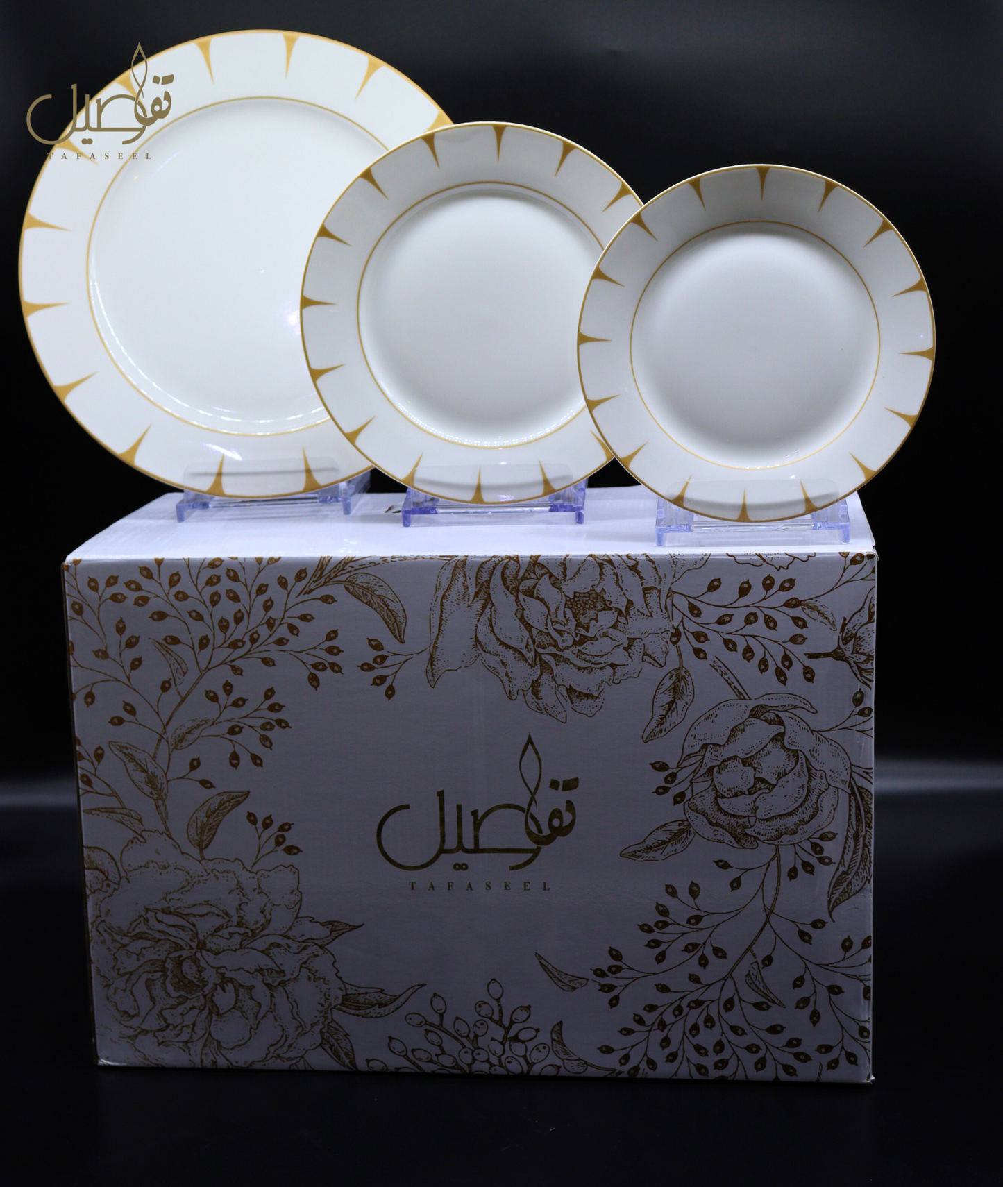 "✨ عرض فاخر لـ عشاق الأناقة! طقم 18 قطعة بسعر خيالي! ✨"