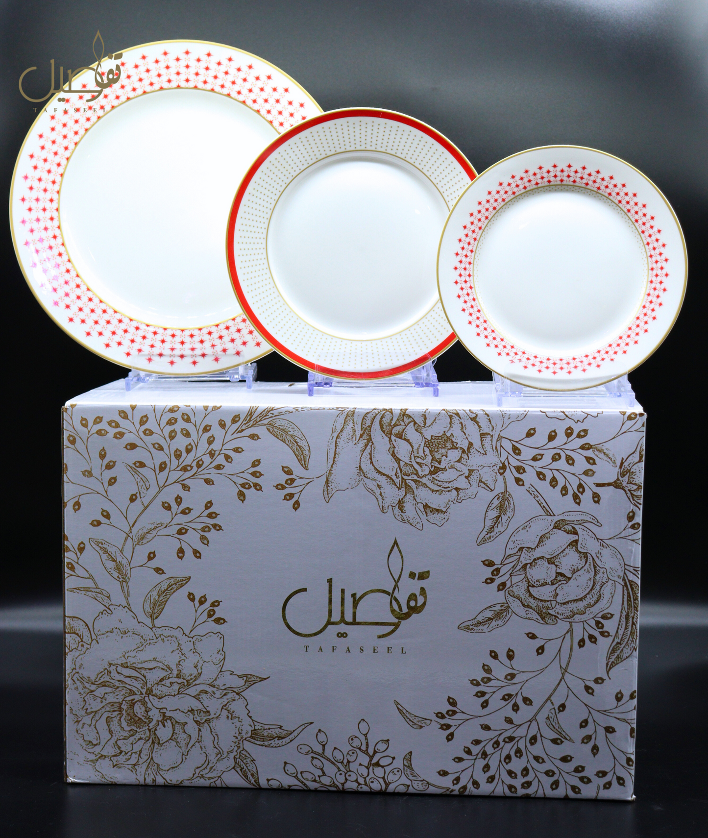 ✨ طقم فاخر باللون الأحمر لجلساتك المميزة ✨