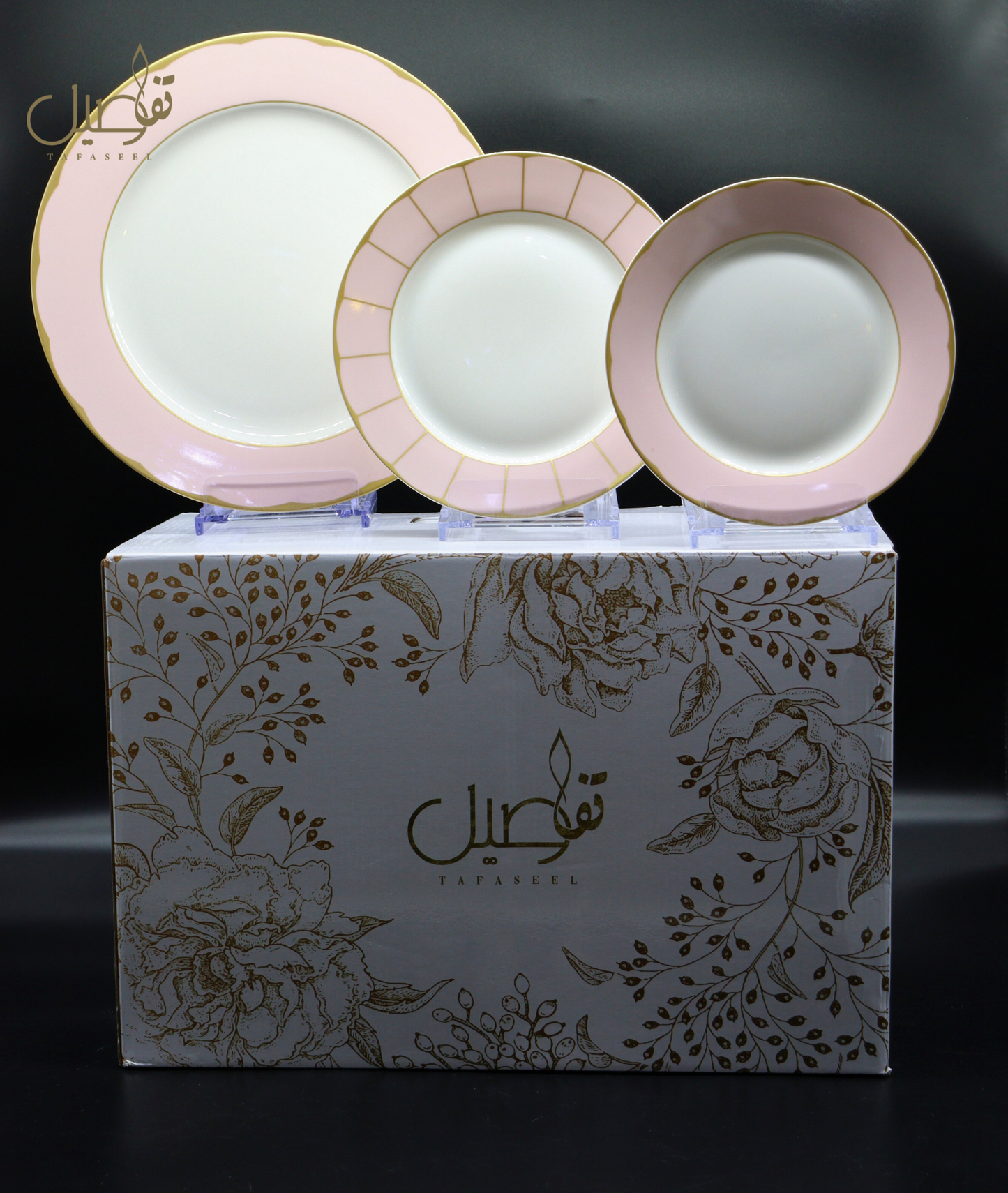 ✨ "خليك مميز مع طقم الأحلام - 18 قطعة مثالية لكل مناسبة!" ✨