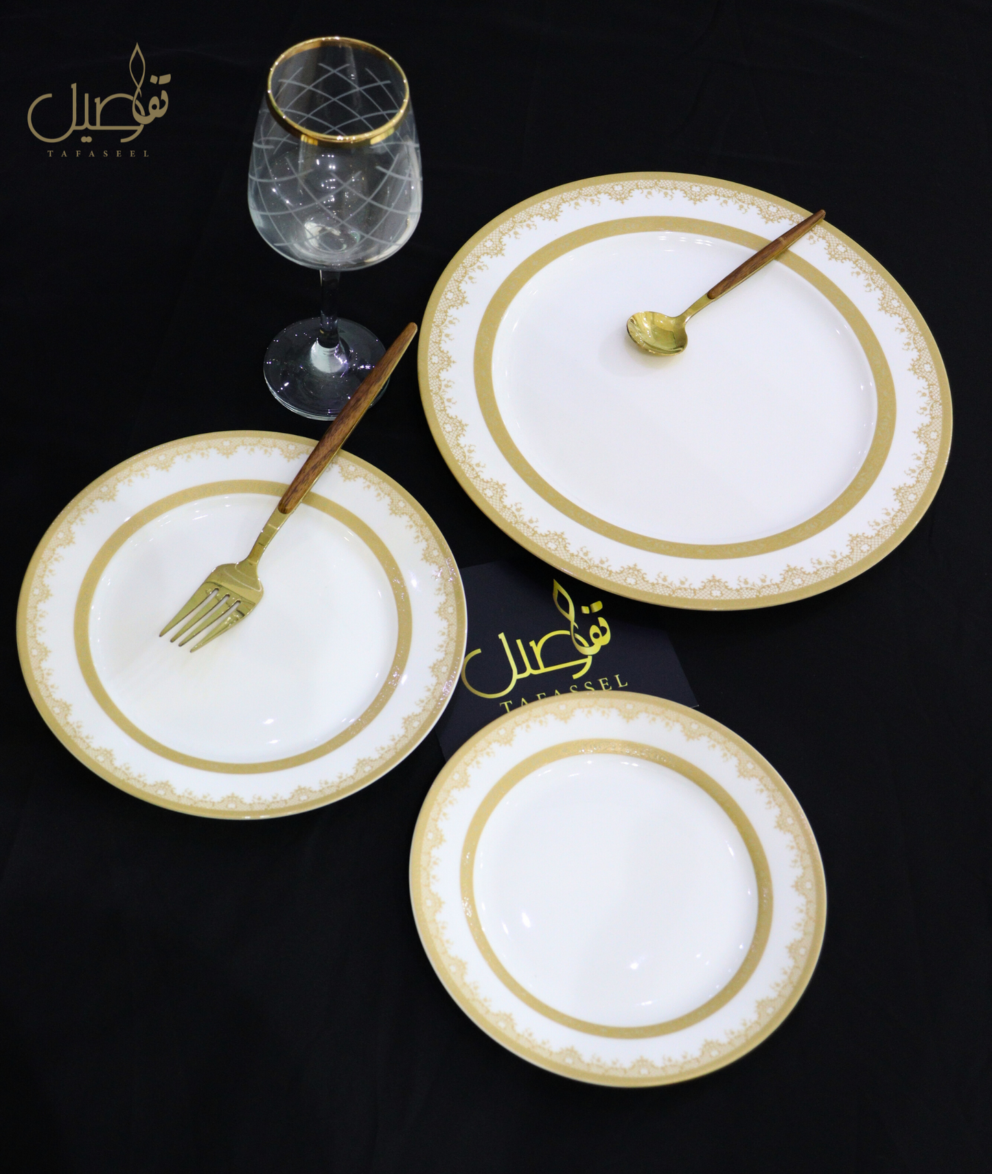 ✨ طقم أبيض ذهبي فاخر - أناقة على طاولتك ✨