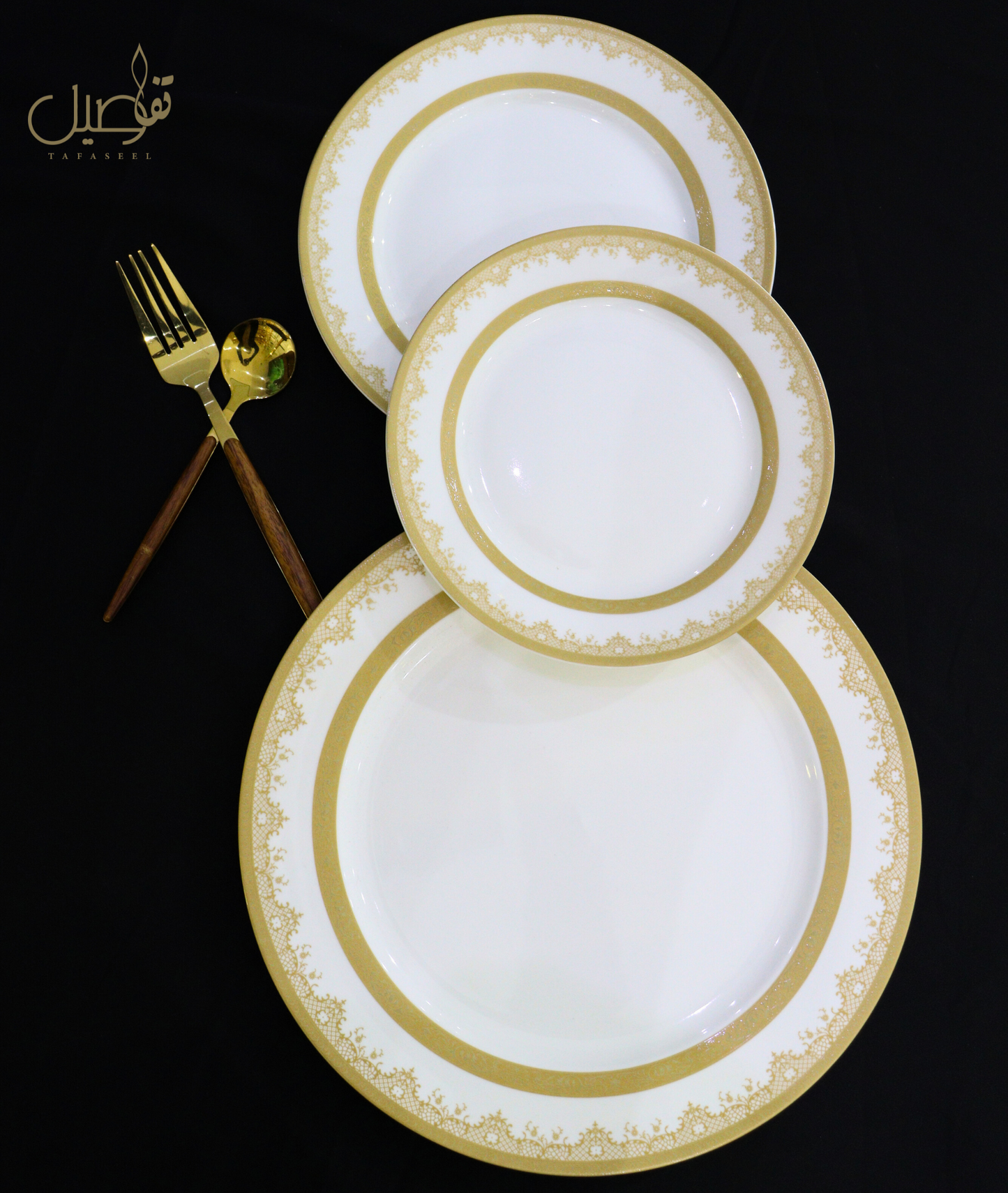 ✨ طقم أبيض ذهبي فاخر - أناقة على طاولتك ✨