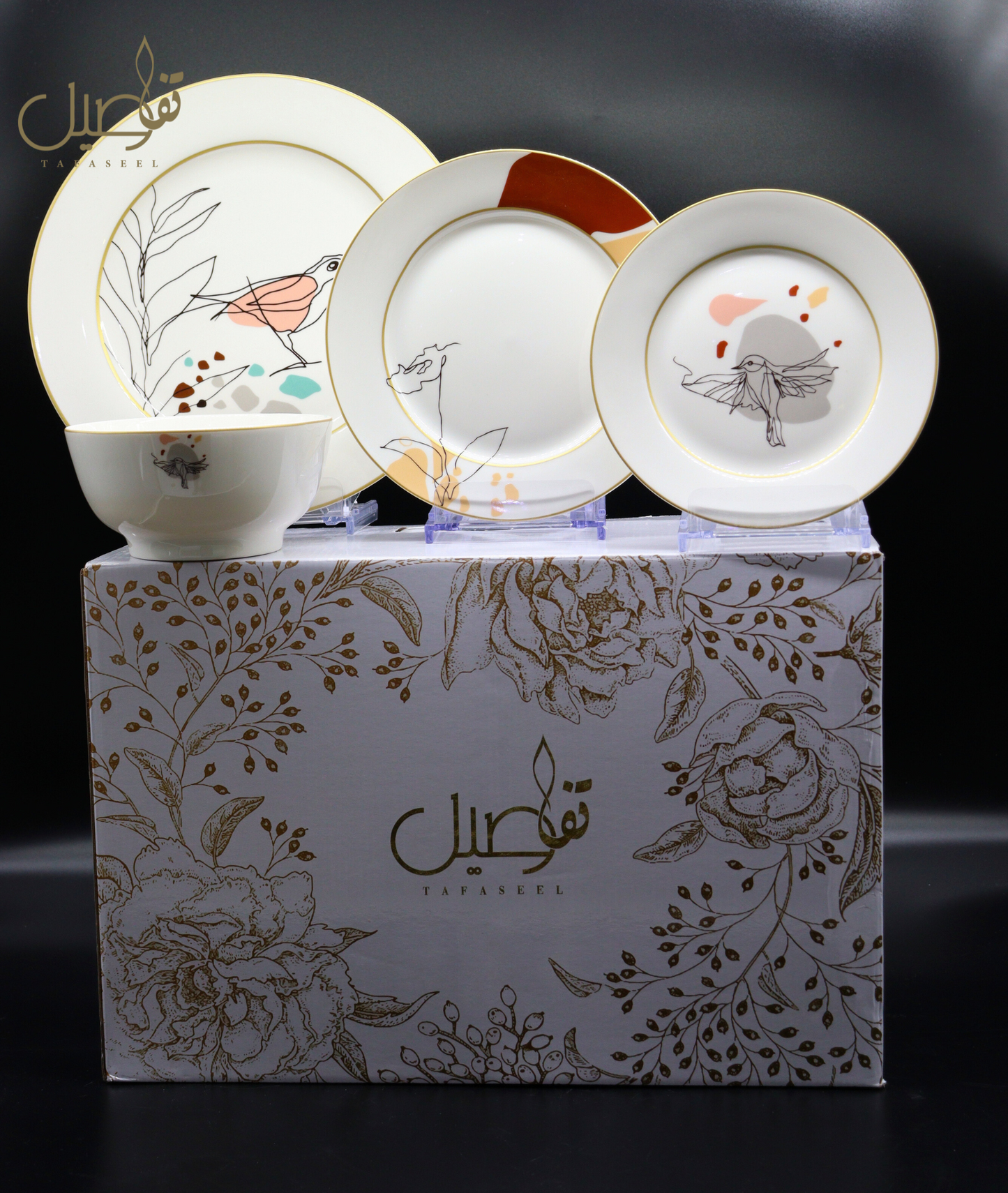 ✨ "طقم الطائر المميز - جمال وأناقة على مائدتك" ✨