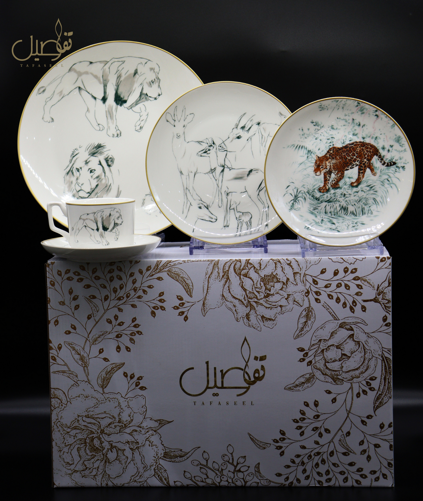 🦁"طقم الحياة البرية: أناقة مستوحاة من الطبيعة" 🦁