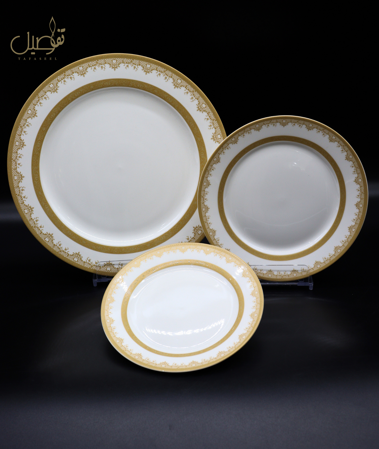 ✨ طقم أبيض ذهبي فاخر - أناقة على طاولتك ✨