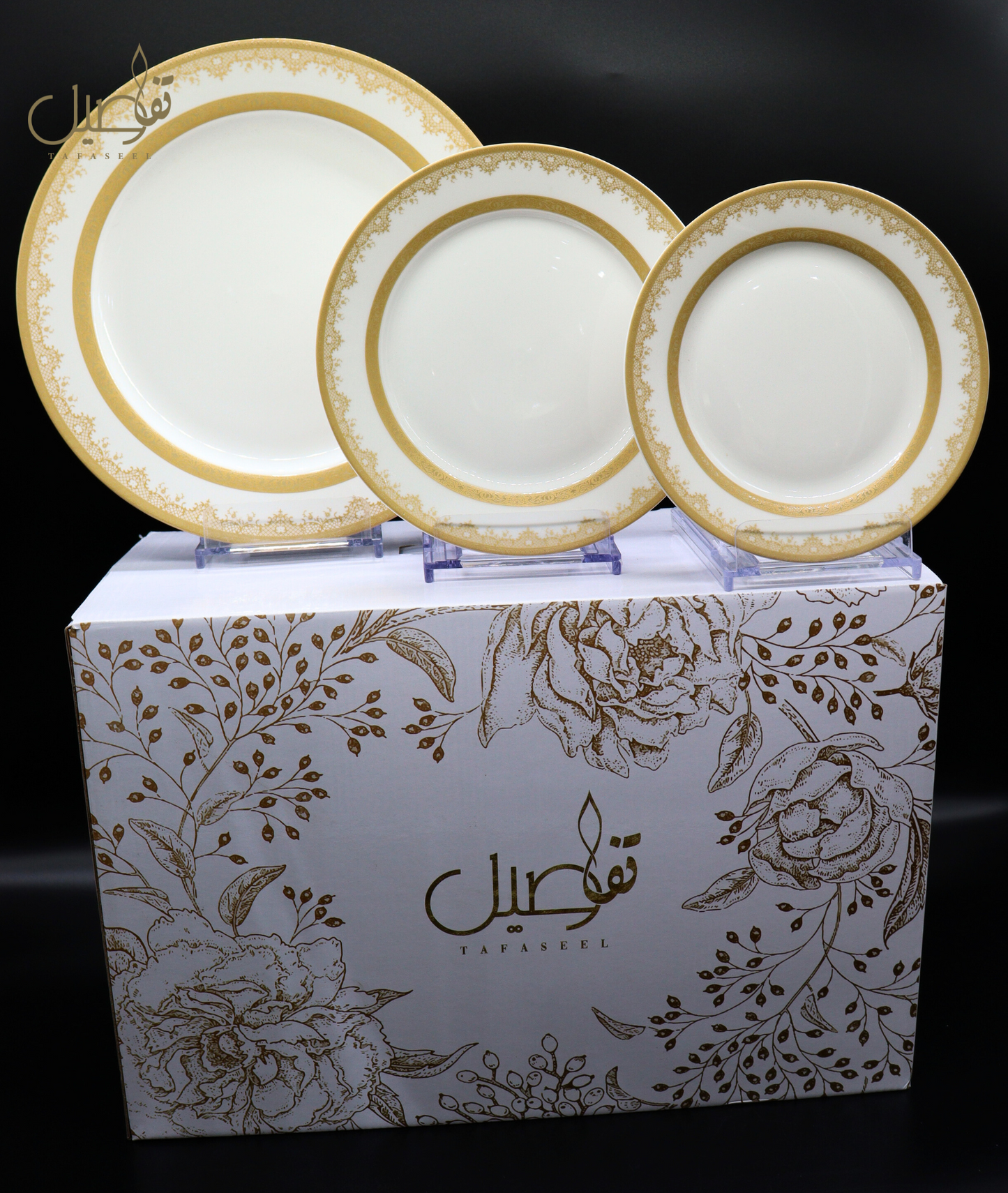 ✨ طقم أبيض ذهبي فاخر - أناقة على طاولتك ✨