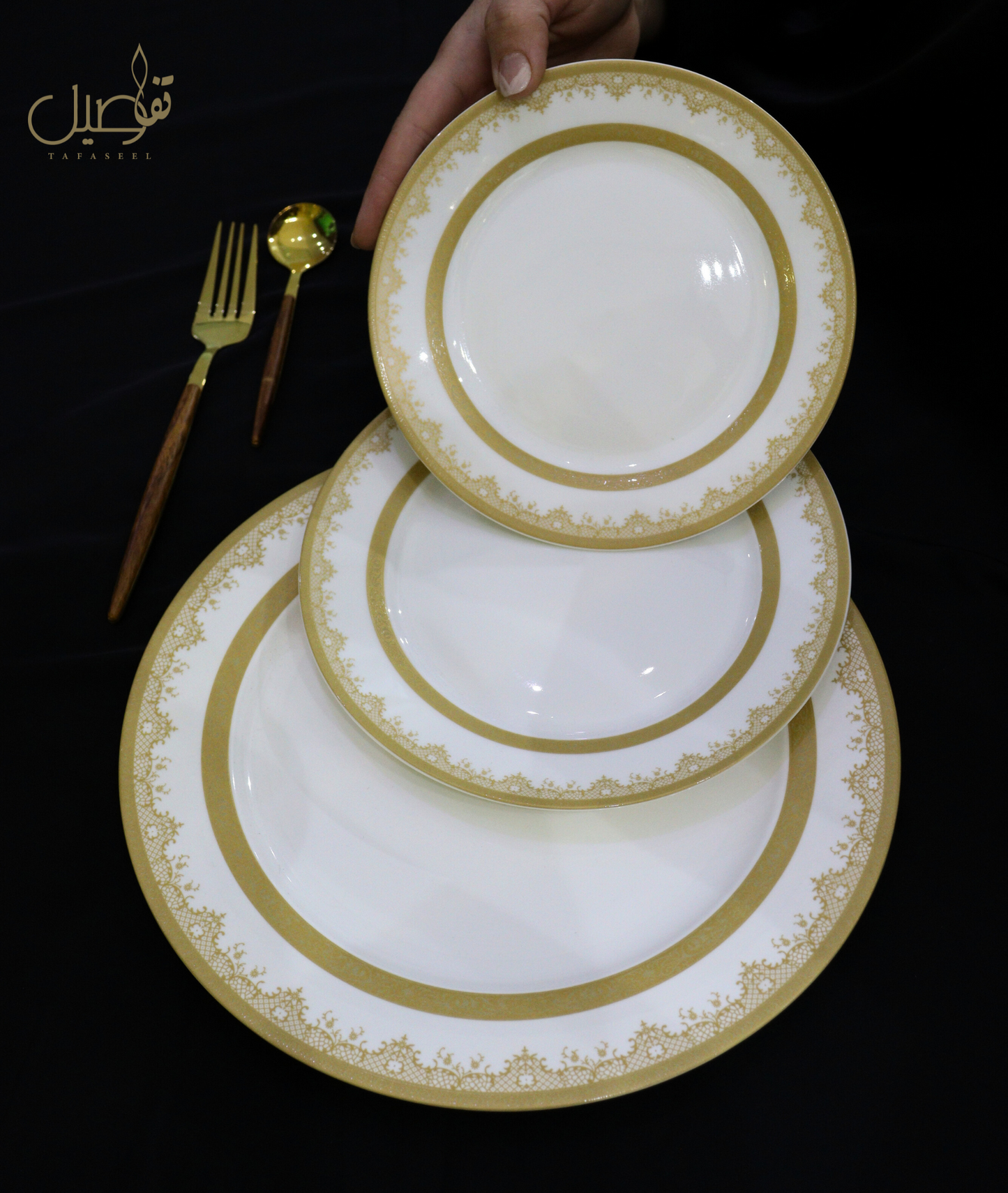 ✨ طقم أبيض ذهبي فاخر - أناقة على طاولتك ✨