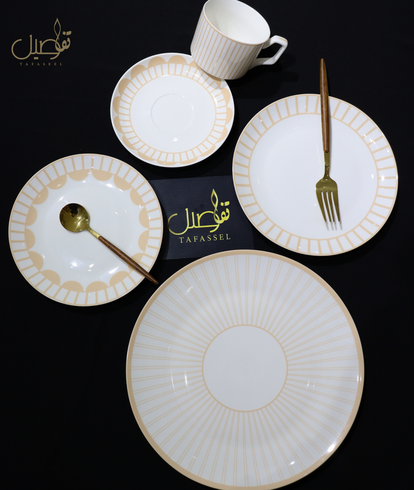 🎉✨ طقم صحون وفناجين فاخر لـ 6 أشخاص ✨🎉