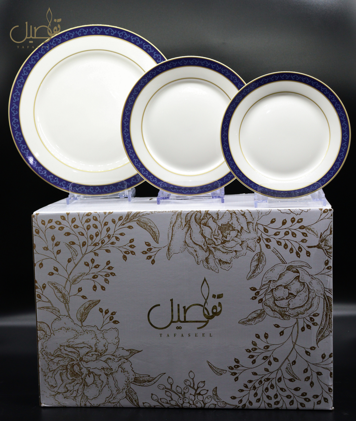 ✨ طقم صحون أنيق بتصميم كلاسيكي يجمع بين الأبيض والأزرق ✨