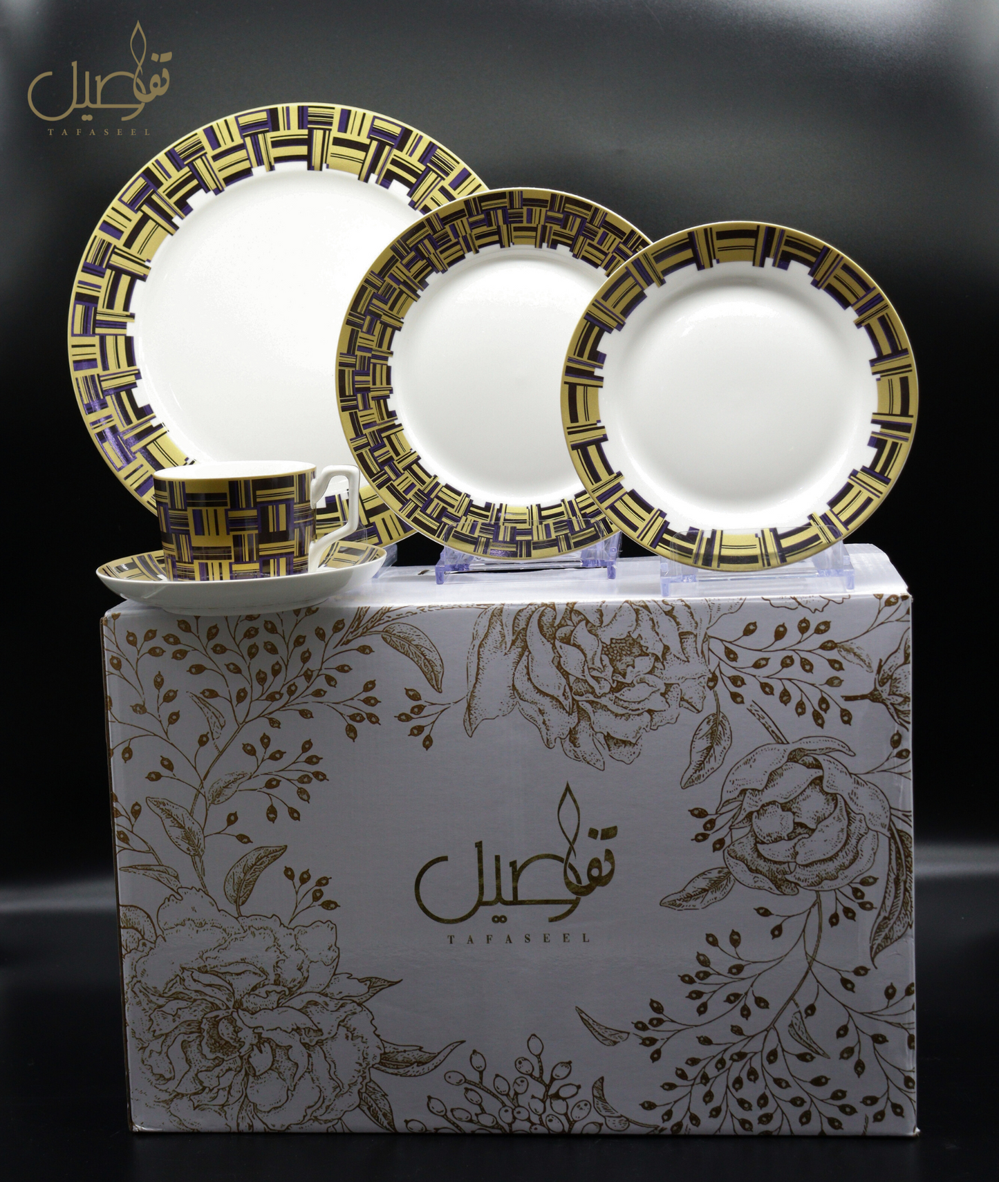 ✨ طقم الأحلام لمائدتك! 30 قطعة من الأناقة ✨