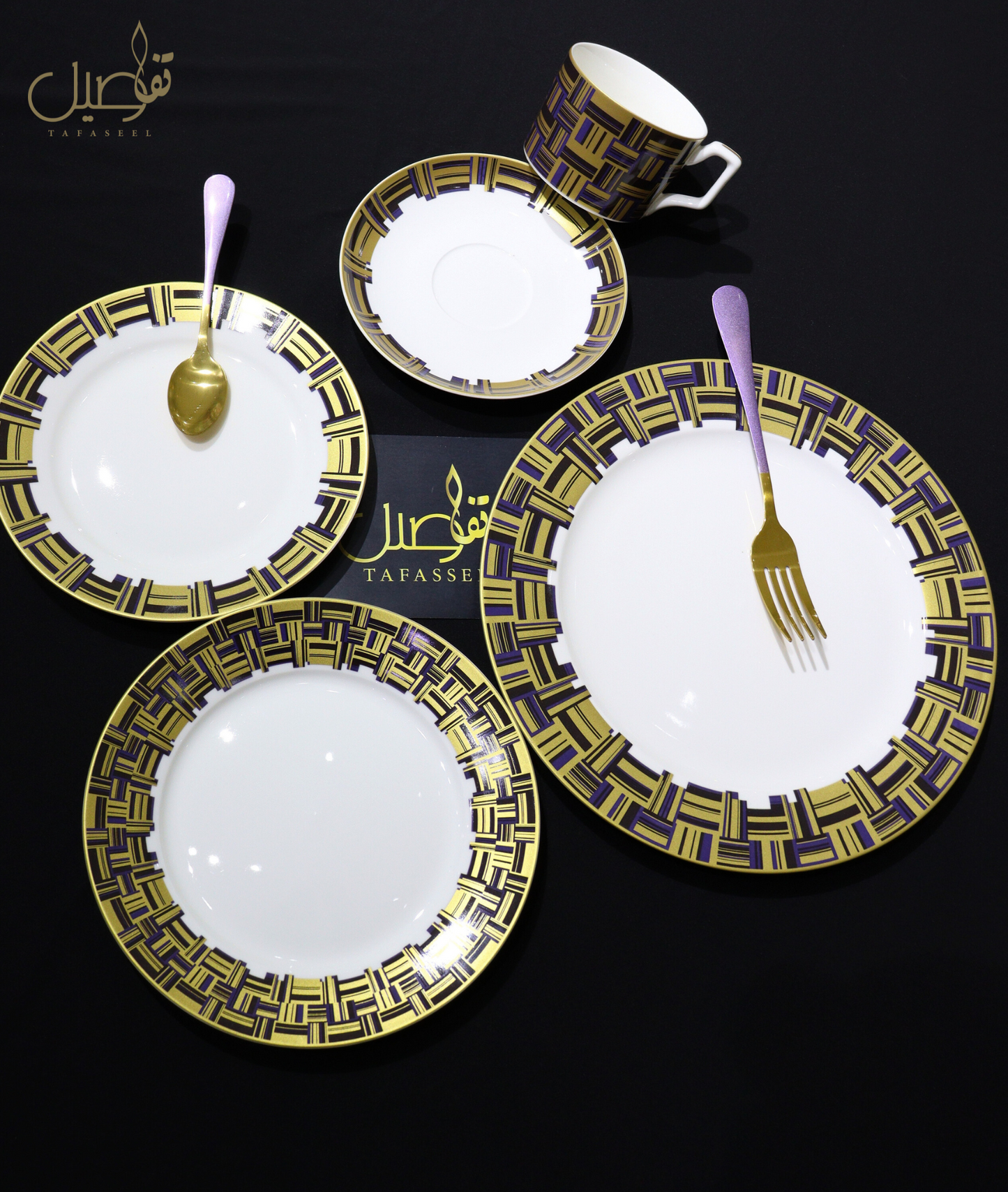 ✨ طقم الأحلام لمائدتك! 30 قطعة من الأناقة ✨