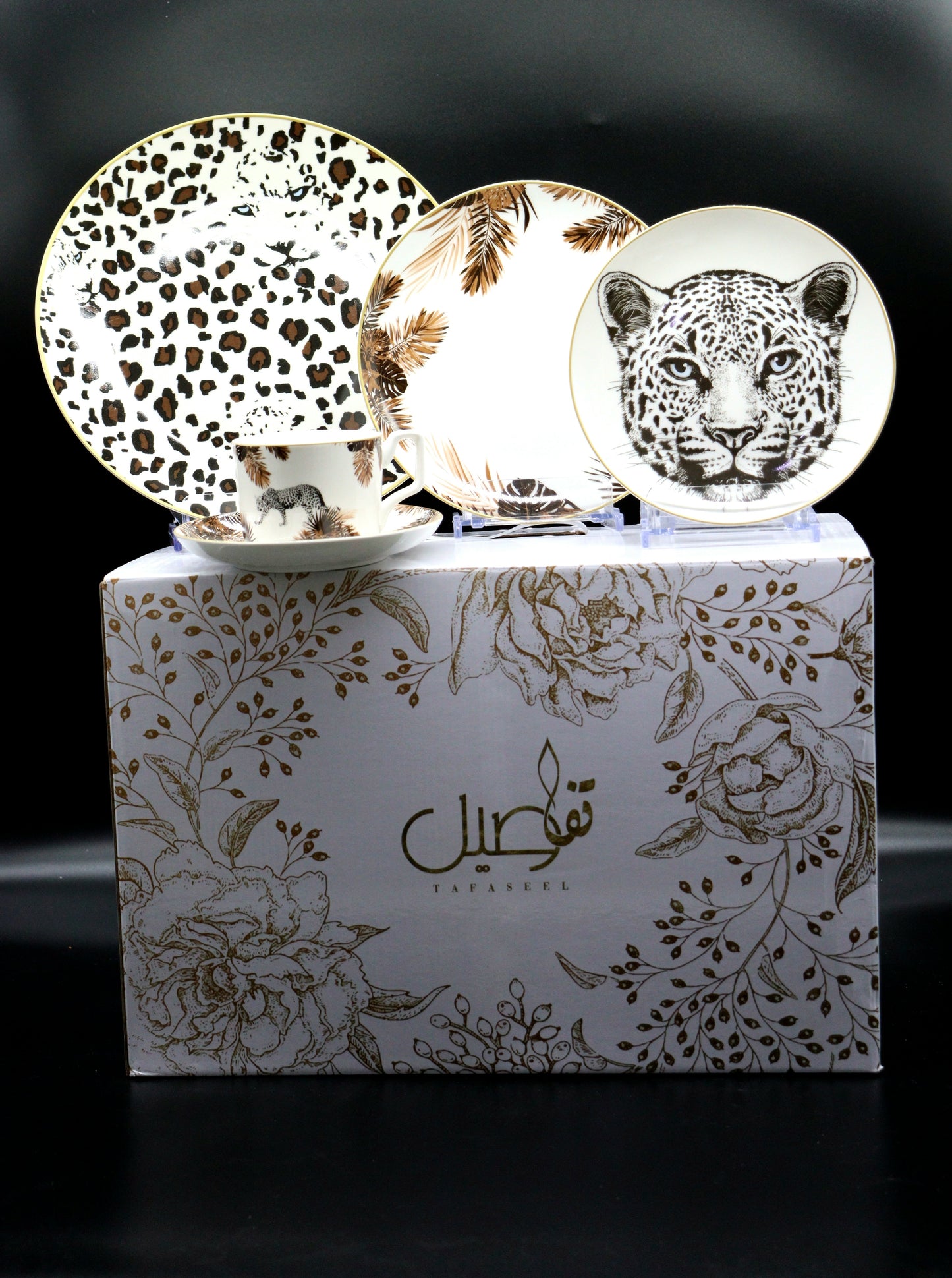 طقم فاخر من الأواني لشعار النمر 🐅