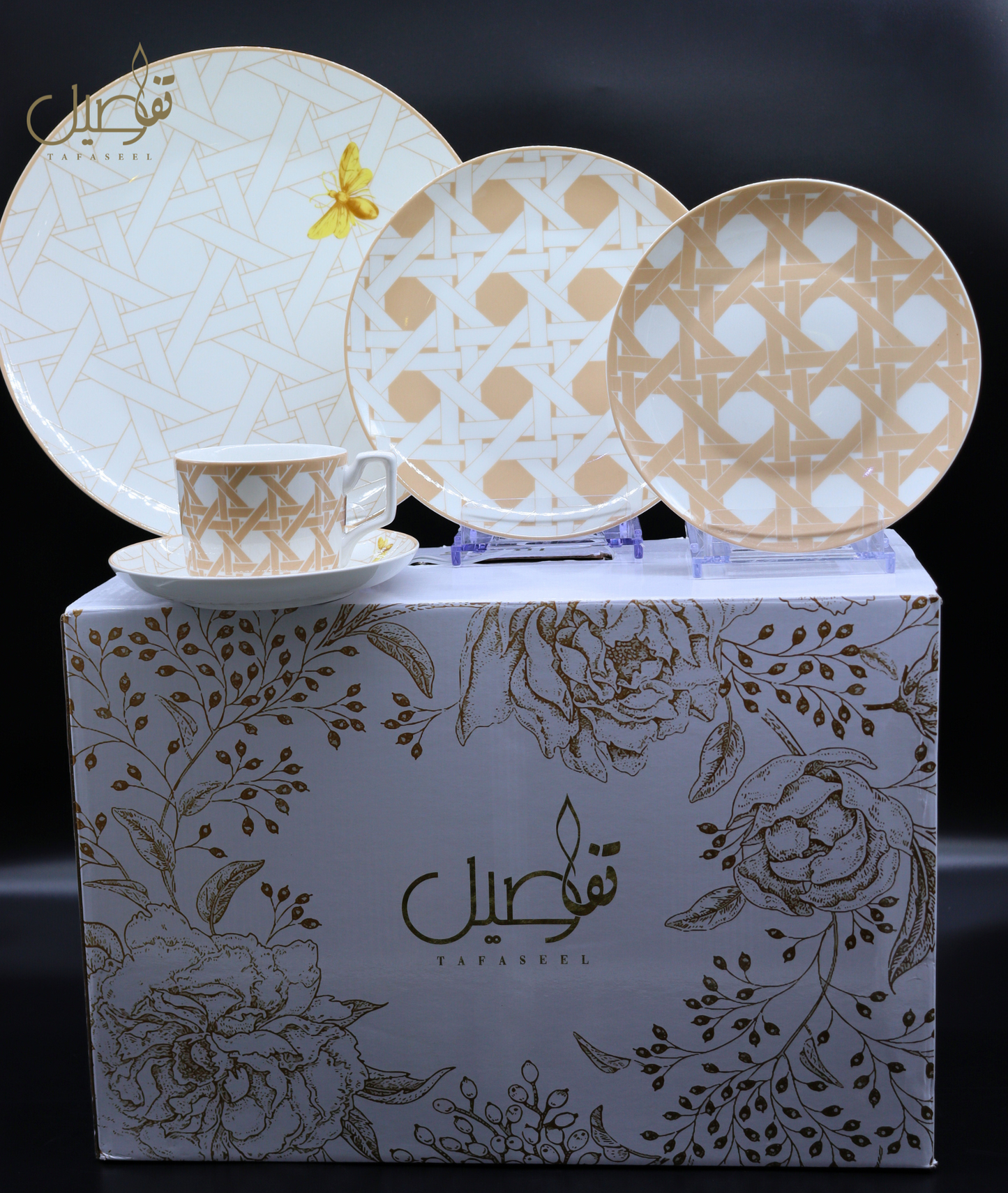 🐝 طقم العسل الملكي 🐝