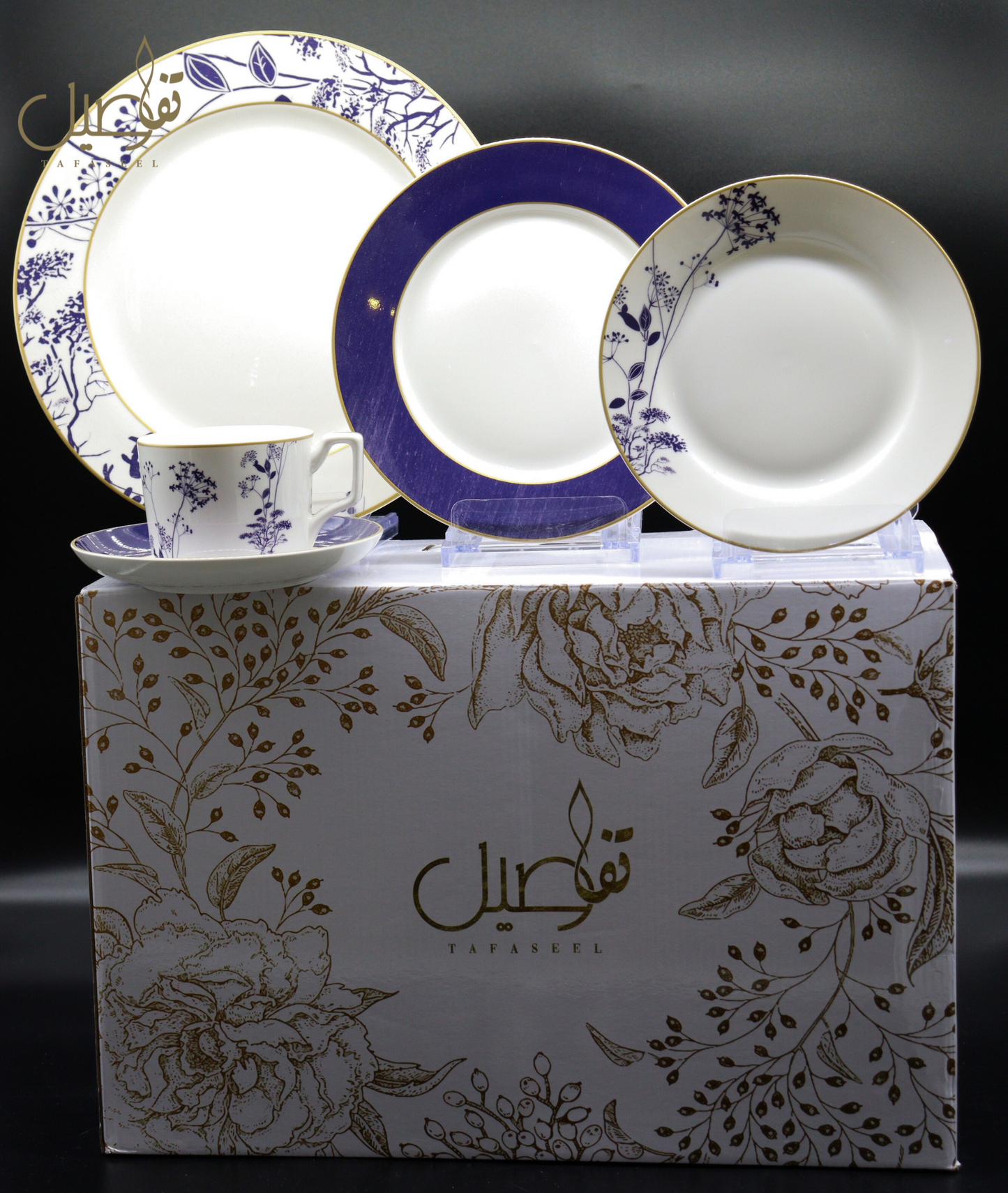 ✨ طقم أزرق فاخر للمناسبات والأيام المميزة! ✨