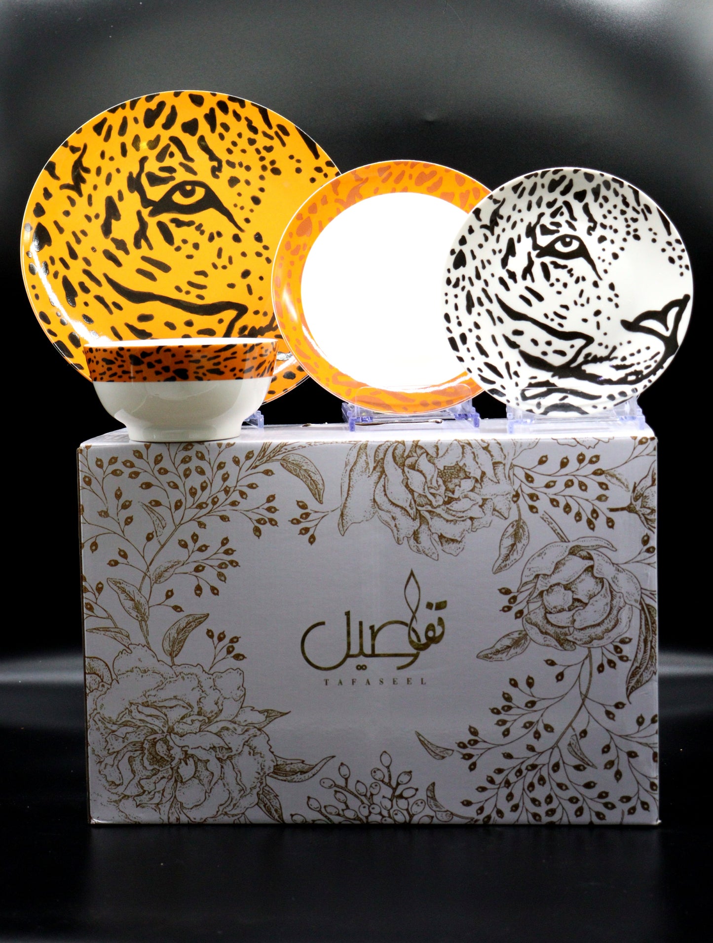 طقم فاخر بلون برتقالي عصري يتكون من 24 قطعة